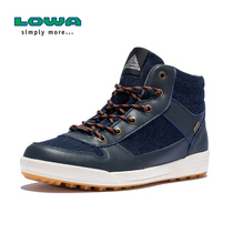 LOWA spring summer outdoor waterproof casual shoes mens SEATTLE II GTX QC mid-help hiking shoes L310787
