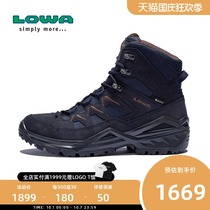 LOWA Spring and Autumn Outdoor Waterproof Mountaineering Shoes SIRKOS EVO GTX Mens Medium Gang Shoes L310801
