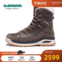 LOWA winter outdoor shoes women womens RENEGADE EVO ICE medium help warm plus velvet snow boots L420950