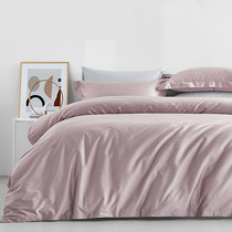 ARIS Love Riesus All-cotton Pure Cotton Linen Quilt Cover Bed Goods Six Sets of Bedding High Quality