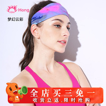 hjm yoga non-slip hairband wide-brim antiperspirant sports headband female running sweat-absorbing headband Quick-drying fitness hairband