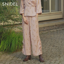 SNIDEL HOME New Pint Fresh Printed Lotus Leaf Open Fork High Waist Home Pants SHFP205014