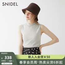 SNIDEL2021 Autumn Winter New elegance Elegant Temperament Pure Color Robe with sleeveless knit bottom SWNT214024