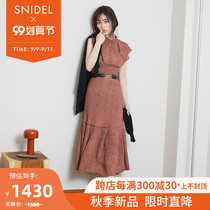 SNIDEL2021 early autumn new sweet broken print ruffled flying sleeve pleated dress SWFO214061