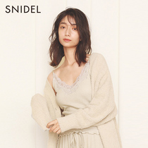 SNIDELHOME spring and summer lace wooden ear chest pad knitted camisole SHCT211054