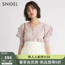 SNIDEL2022 spring summer new products sweet and beautiful ladies pure colour V collar foam sleeves cotton knit cardiovershirt SWNT221097