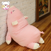 Cute pig plush toy pillow doll bed girl sleeping doll doll piglet Christmas gift