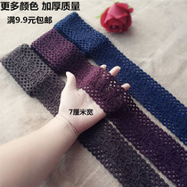 7cm wide black and white blue brown thick stretch lace skirt hem neckline impervious clothing accessories