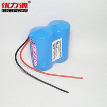 Power source ER26500M-2 7 2v lithium battery battery double column series