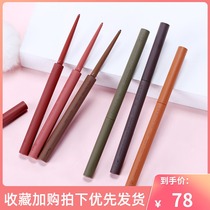 Japanese Ettusais Aidu yarn eyeliner pen very thin head waterproof non-dizziness Brown adusha inner eyeliner