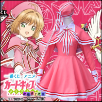 (Weaving love square)Magic card girl Sakura cos suit variety Sakura cos sakura battle suit cosply costume female