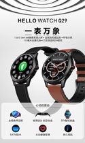 Watch Watch GT2 sports Smart Phone Watch 5 0 Bluetooth call LCD business men and women bracelet blood oxygen