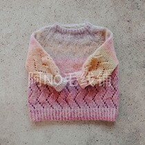 Rainbow candy childrens round neck pullover A No Chinese weaving graphic text description drawing