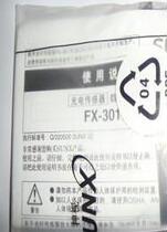 New original Japanese SUNX fiber amplifier FX-101 spot preferential supply