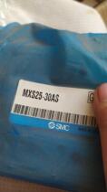 MXS25-30AS cylinder new and unused
