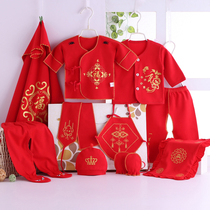 Baby cotton clothes summer and spring newborn Big Red 10-piece gift box set newborn moon clothes baby supplies
