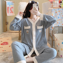Tide brand coat cotton moon clothing autumn 10 months postpartum pregnant women pajamas women 9 Spring and Autumn home clothes 8
