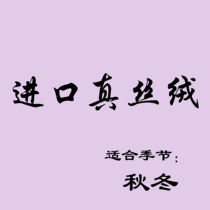 Jianlong Taiji clothing practice uniforms