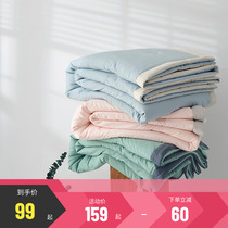 Multi-love washed air conditioning by soybean fiber Summer thin by a machine washable summer cold by bed and bedding in the summer