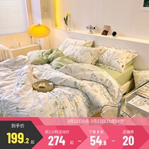 Multi-love Home Textile four pieces of full cotton pure cotton cream Department bedding Lotus Leaf side bed sheet Quilt Cover Single Double