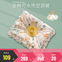 Multi love full cotton air conditioning by summer quilted by thin quilt with machine washable single double cute rabbit lotus leaf edge by core summer