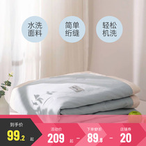 Multi-love washed air conditioning by summer is summertime summer cool by a machine washable minimalist wind summer quilted by a core thin quilt