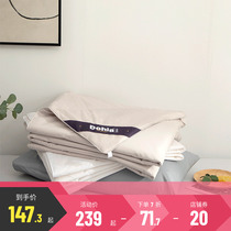 Multi-love Home Textile Quilt Wholecotton Soybean Fiber Quilted by Single Man by Core Double Summer by Calsoybean Air Conditioning