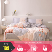 Multi Love Home Textiles New Products Four Pieces Of Pure Cotton Full Cotton Kit Sheets Quilt Cover Single Double Kit Bed Bedding