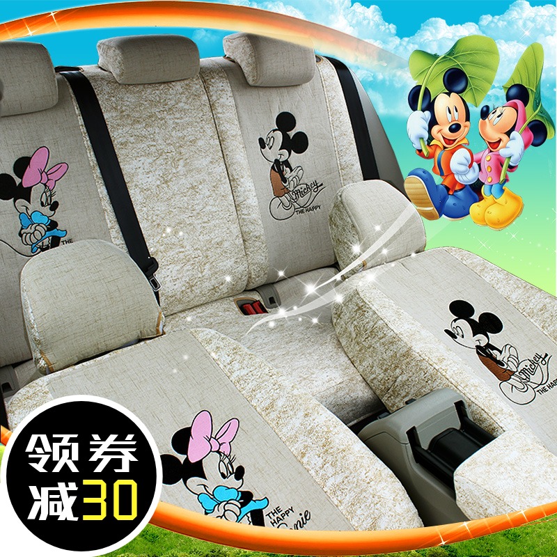 Car Seat Cover Fabric Full Cartoon Woman Cute Linen Seat Cushion Four Seasons Honda Flies to Volkswagen Polo Seat Cover