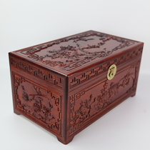 Camphor wood jewelry box ID box storage box collection box wedding camphor wooden box dowry box full carving lock