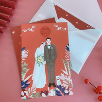 Wedding invitation invitation letter custom photo card illustration hand-painted printing creative European style Chinese style simple