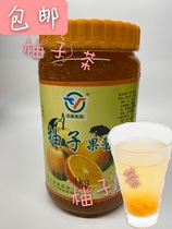  Tianyuan Grapefruit tea Honey flower fruit tea Hot and cold drink brewing fruit camellia tea sauce 1kg Commercial