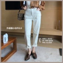  Pumpkin valley little white cow 2 0~thin loose pants womens spring and autumn high waist thin white jeans K0382