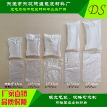 Inflatable filling bag 10cm * 20cm 8000 carton space filling material buffer bag filling air cushion