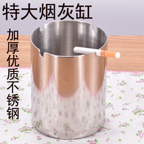 Ashtray heightened stainless steel deepened large windproof thickened ashtray large capacity bar Internet cafe ash Cup