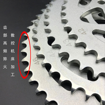 Suitable for Huanglong BJ600GS300 250 cubs 500 Jinpeng 502 Sprocket Large Tooth Plate Sprocket Large Tooth Modification