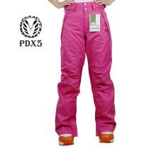 MEDSAEYE Powder room x5 gorgeous red womens cotton snowboard pants