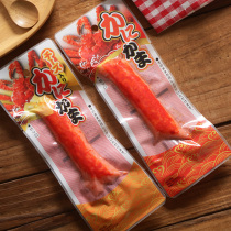 Japan Imports Zero Food Products Sichuan Pastoral Crab Willow Stick Ready Crab Meat Strips 40g Noodle Partner Fed Aquatic Sea Taste