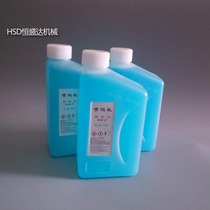 Inkjet printer thinner Wilida inkjet printer thinner Hualian thinner neutral inkjet printer solvent