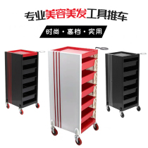 Factory direct A23 hair cart tool car beauty tool car hair salon bar car trolley hot dyeing storage car