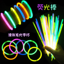 Luminous Fluorescent Stick 100 Send Connector Seven Colorful Flash Hand Wristband Singing Gala One-off Help Props