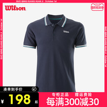 wilson wilson wilson tennis mens new leisure sports short sleeve top polo shirt moisture WRA791001