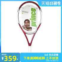 prince all carbon tennis racket esp hornet 100 adult single shot 7T36H gift bag