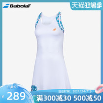 babolat tennis suit Womens tennis dress one-piece dress new printed tennis skirt