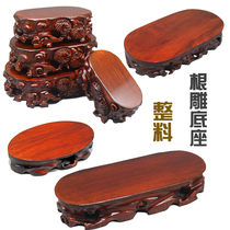 Solid wood carved stone base oval Taishan Buddha statue can be tagged vase pot plant fittings custom bracket
