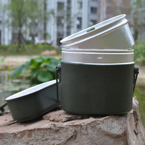Outdoor picnic multifunctional lunch box set German marching lunch box military fans World War II equipment aluminum vintage lunch box