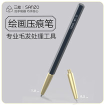 Painting indentation Pen press line pen drawing pencil color lead painting special scratch white pen hand painting detail processing