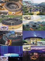 2021-8 Fujian Tulou Limit Film 4 All-in-situ Daystamp