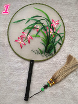 Fine hand embroidered Su embroidery fan hand cheongsam accessories Palace fan business gifts