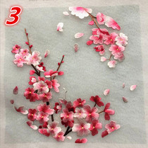 Suembroidered Boutique 20 Round sided embroidered embroidered sheet